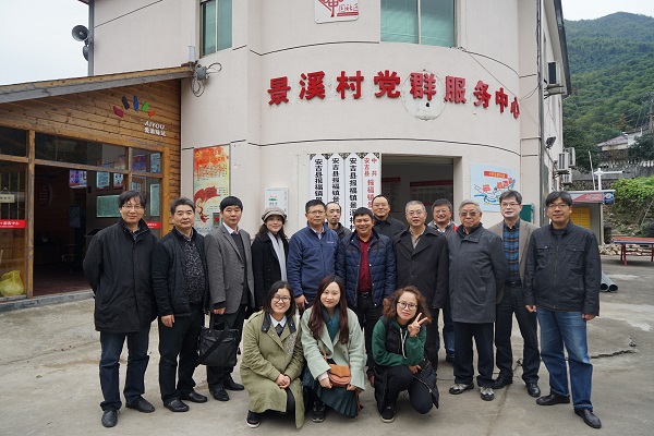 20171120183147864.jpg 20171120183147864.jpg